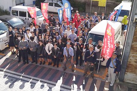 横須賀ロータリークラブ主催のポリオ根絶募金活動（ボランティア）へ参加しました