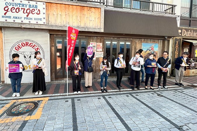 横須賀ロータリークラブ主催のポリオ根絶募金活動（ボランティア）へ参加しました