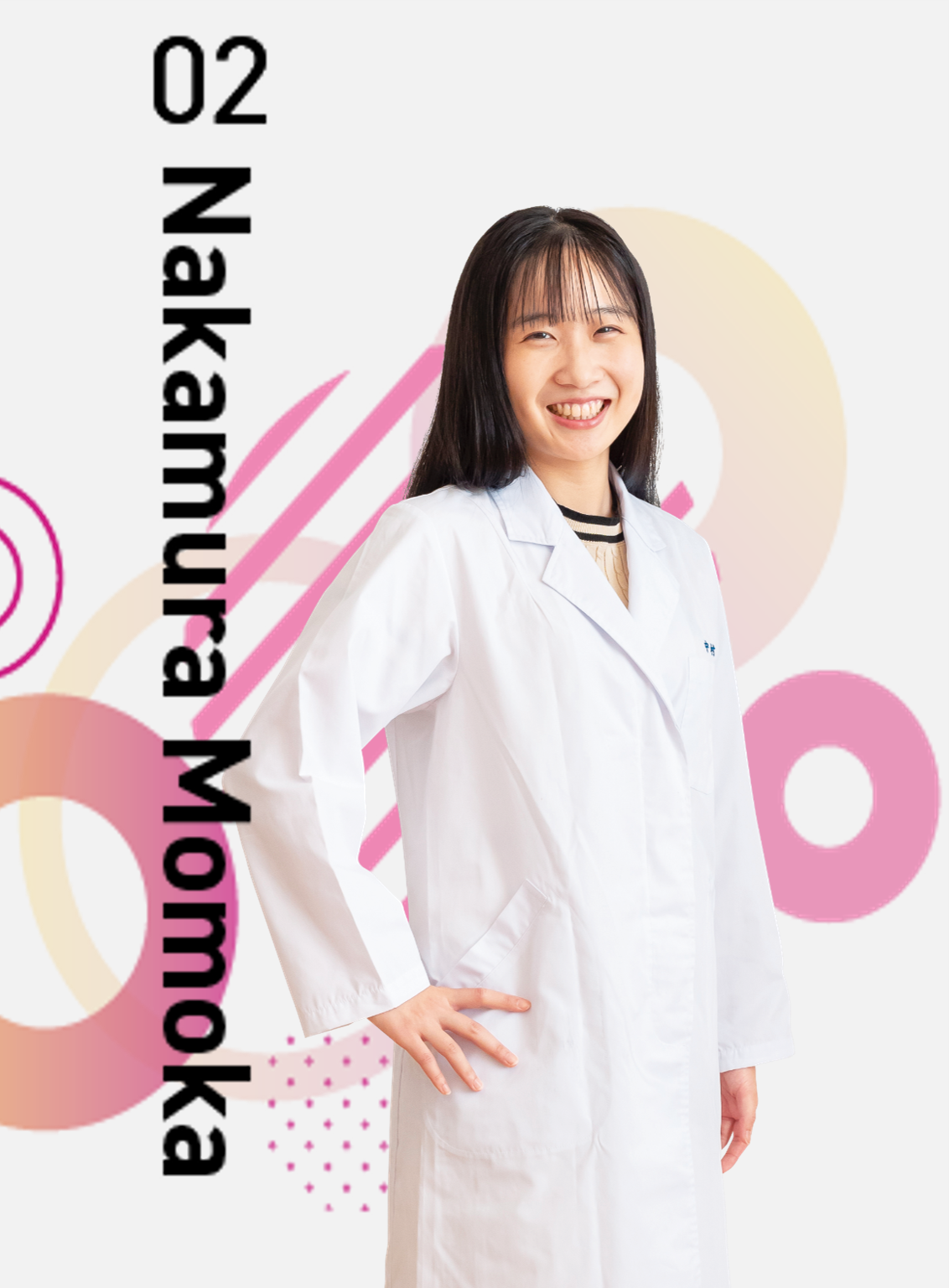 2年生　中村 桃花さん