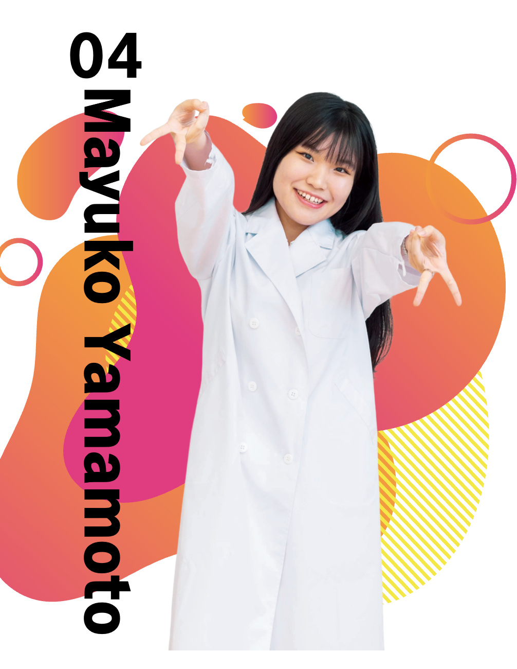 4年生 奥村 佐駒さん