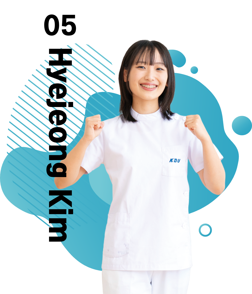 5年生 熊谷海美さん